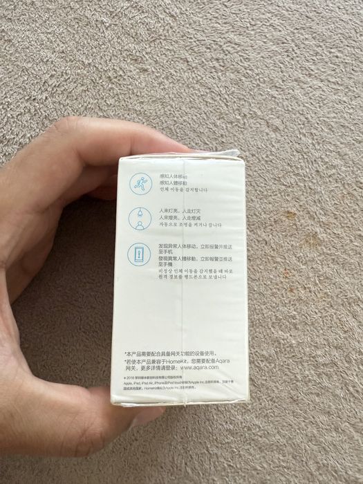 Zigbee датчик руху Aqara (RTCGQ11LM) apple Homekit Оригінал