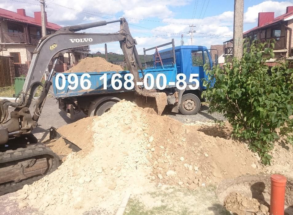 Септик, каналізація. Круги, кільця, кольца. Копання криниць, чистка.