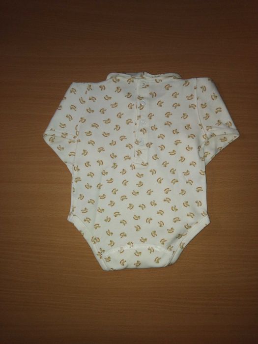 Body - Petit Patapon