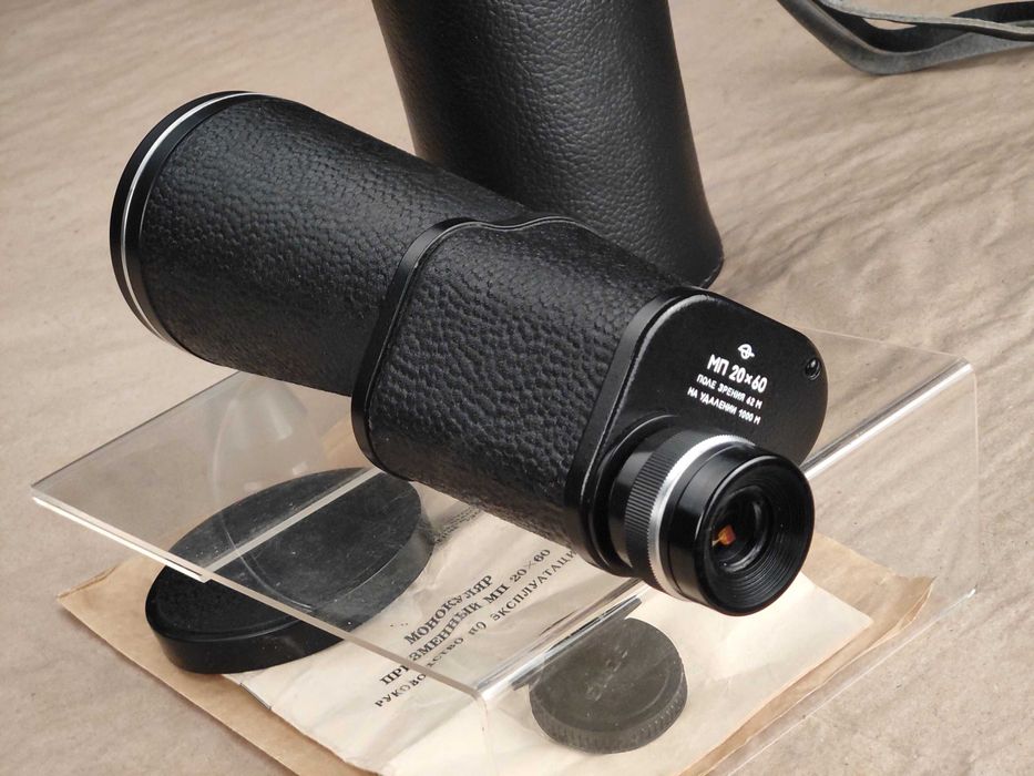 Монокль МП 20х60 ЗОМЗ (Новый Комплект) (Сетка?) (1989год) СССР