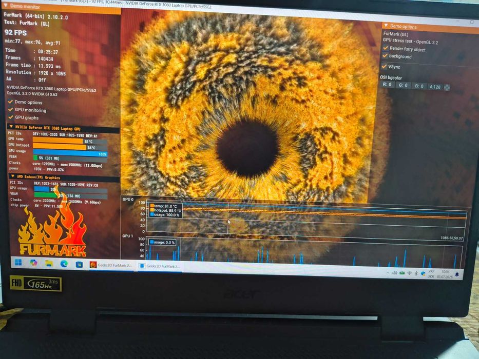 Ігровий ноутбук Acer Nitro AN515-46, RTX 3060, Ryzen 7 6800H