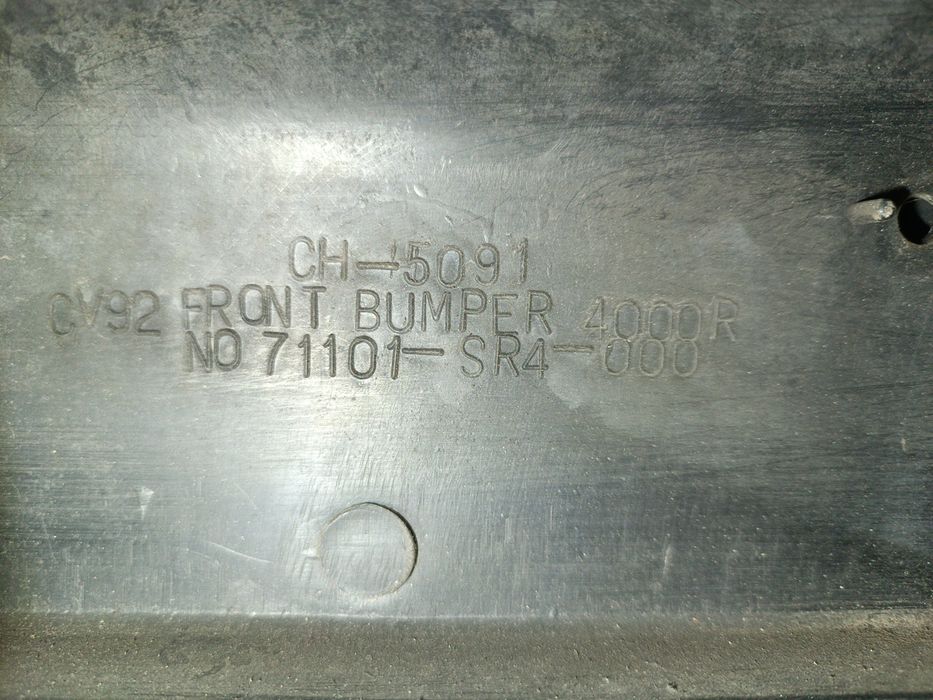 Para Choques Frente - HONDA CIVIC V três volumes (EG, EH) | 91 - 96
