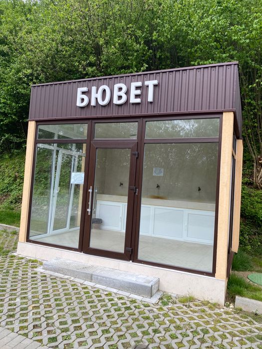 Свалява «Сонячний квартал»відпочинок на Закарпатті