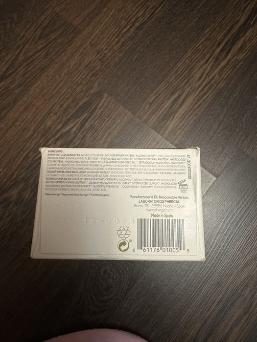 Натуральна крем фарба для волосся без аміаку та окислювача веганська