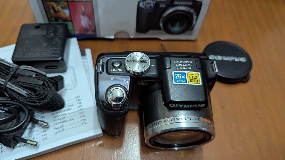 Olympus SP-720UZ - 14MP c/26x Zoom
