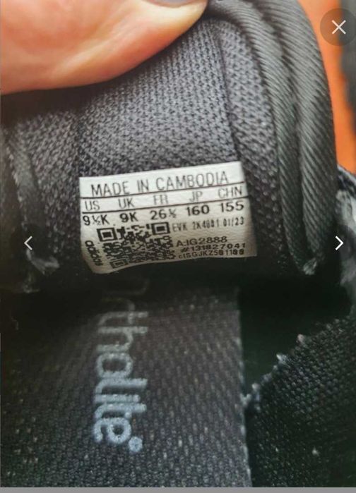 Adidasy oryginal r.28 (17cm)