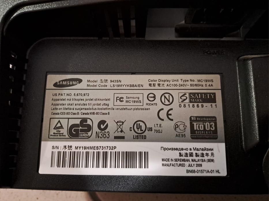 Monitor do komputera  Samsung