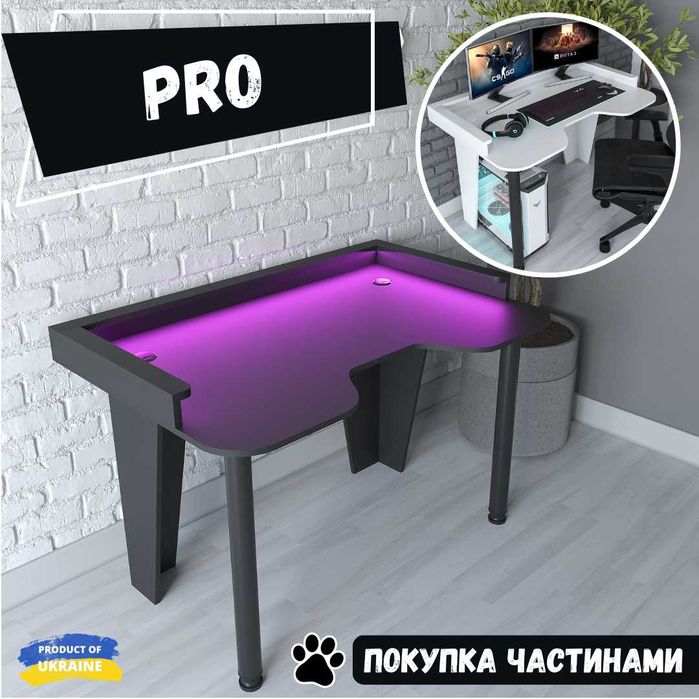 Стол Геймерский. Стол компьютерный. Стіл геймерский. Стол для ПК. Стол компьютерный.