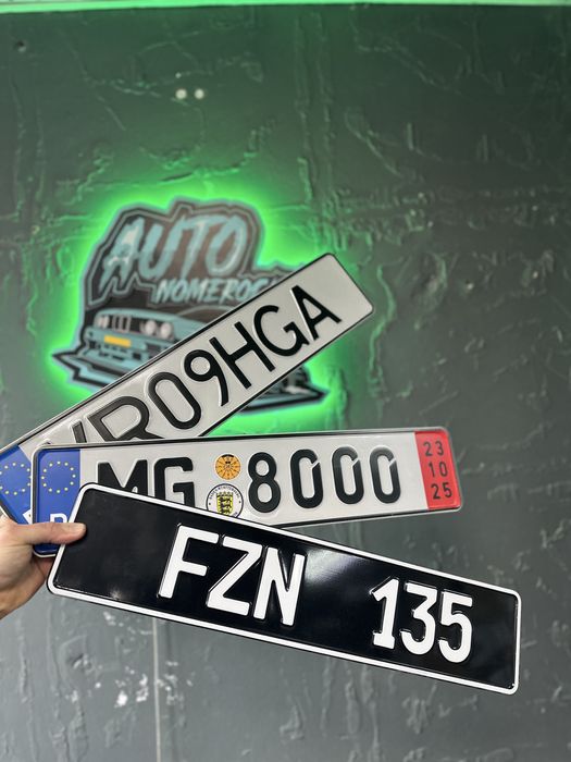 Дублікат автономера ,сувенірний номер авто на замовлення,мотоцикл ЗСУ