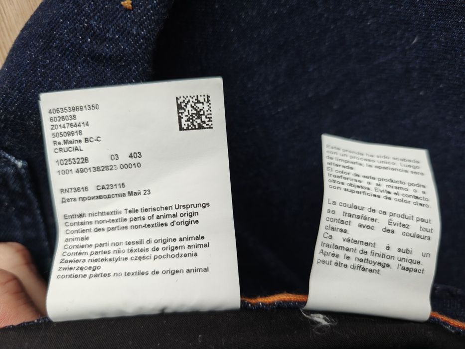 Spodnie męskie jeansy  Boss 33/32