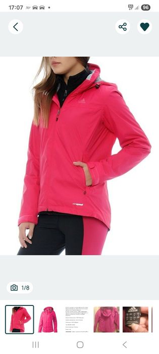 Kurtka adidas wiosenna climaproff Nowa  rozm 36 S