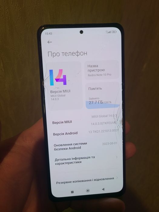 Xiaomi Redmi Note 10 Pro 6/128