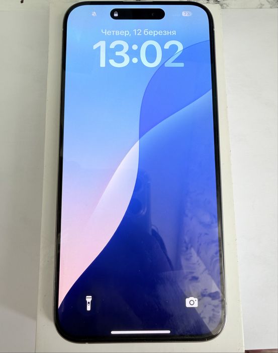 iPhone 15 Pro Max 256GB White Titanium eSim