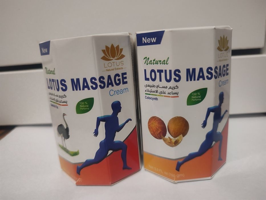 LOTUS Massage krem