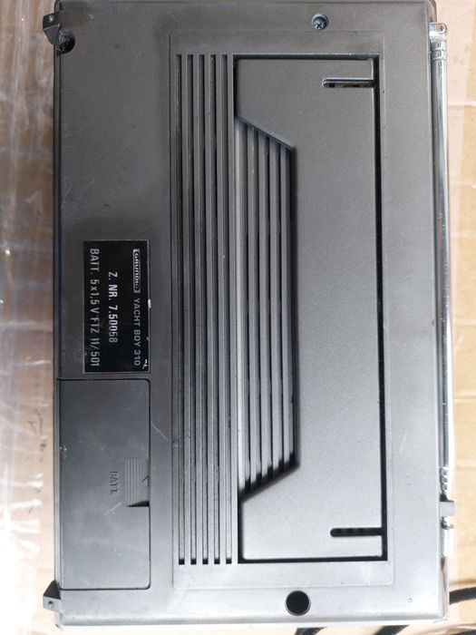 Продам раритетного радио"GRUNDIG".