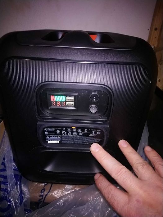 JBL Party box Encore Essential