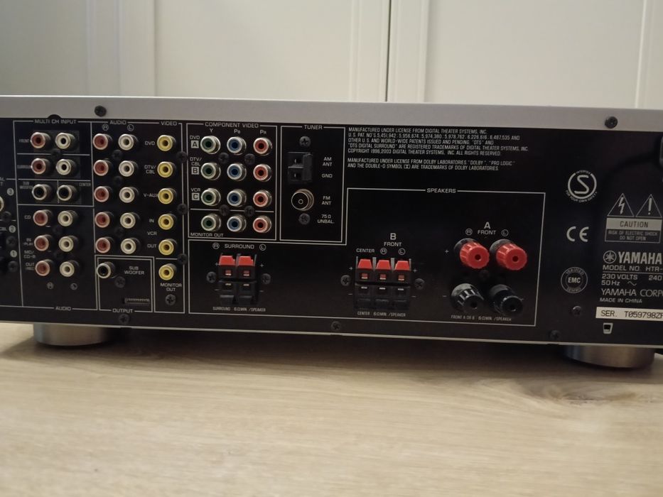 Sprzedam Amplituner Yamaha HTR- 5930