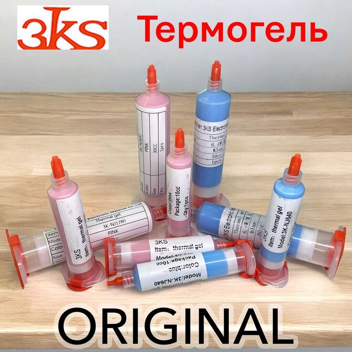 3ks 3K-NJ600 3K-NJ800 3K-NJ1280 Термопрокладка термогель