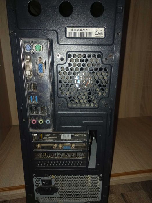 Komputer stacjonarny