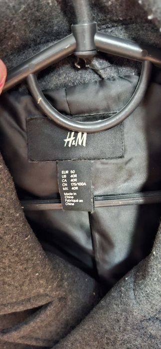 Демісезонне полупальто Next