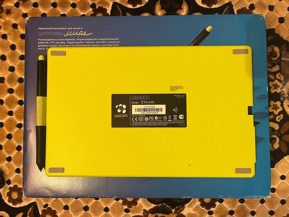 Графічний планшет Wacom Bamboo Fun Pen & Touch CTH-470