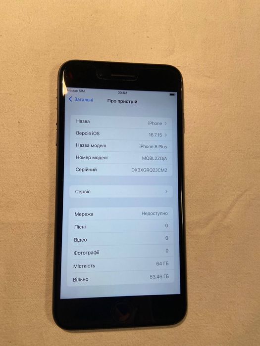 iPhone 8 Plus • 64 GB