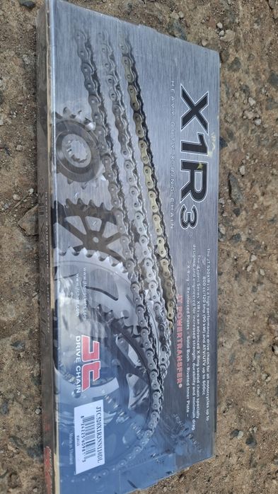 Цепь приводная  x1r3