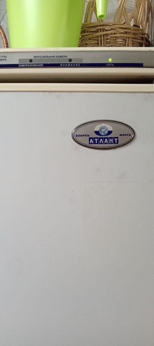 Холодильник атлант