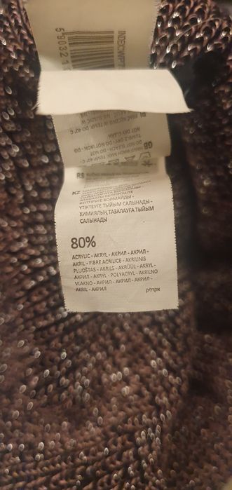 Czapka jesienna SINSAY fiolet