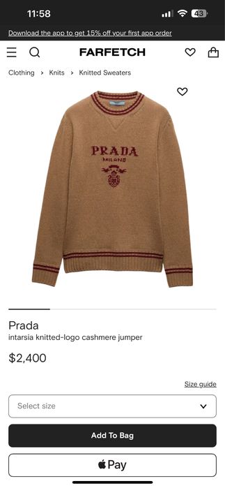 Світер  Prada кашемір