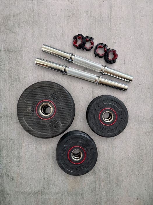 Kit de Musculação Completo – como novo