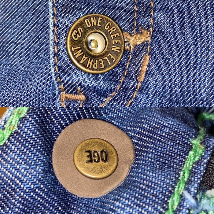 Джинсы из Германии One Green Elephant