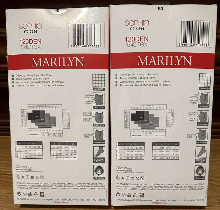 Колготки MARILYN
