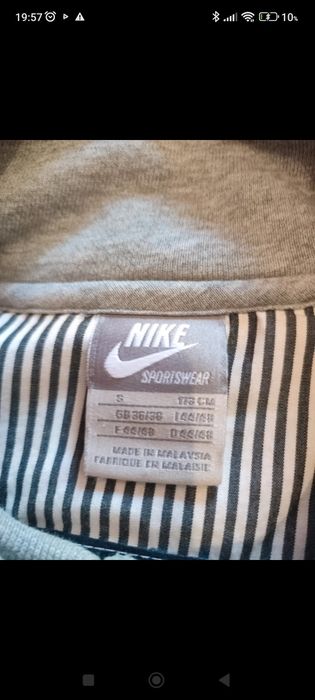 Casaco Nike cinza