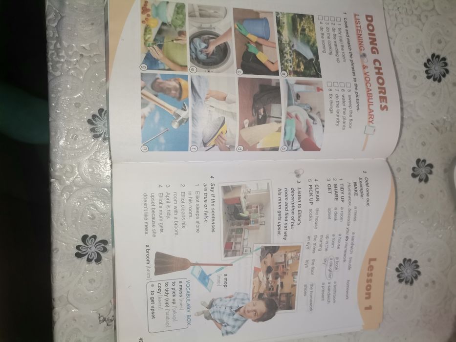 Підручник з Англійської мови 7 клас Карп'юк