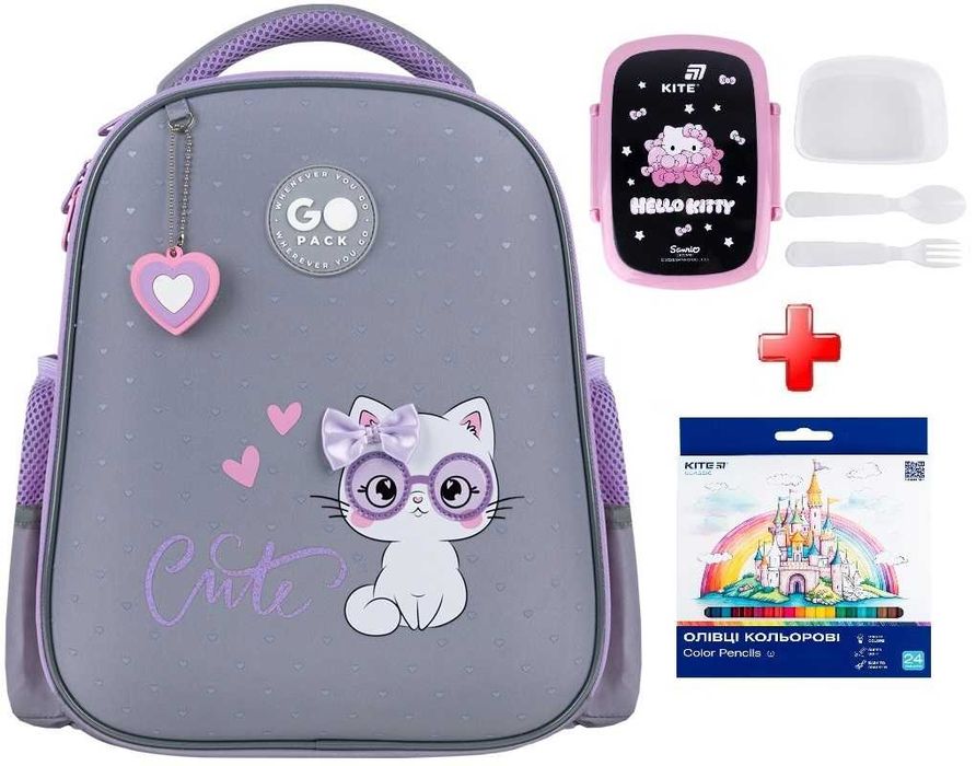 Рюкзак для школи напівкаркасний GoPack Cute Kitty GO26-165S-3 подарунок олівці на 24 кольори і ланчбокс Kite з наповненням
