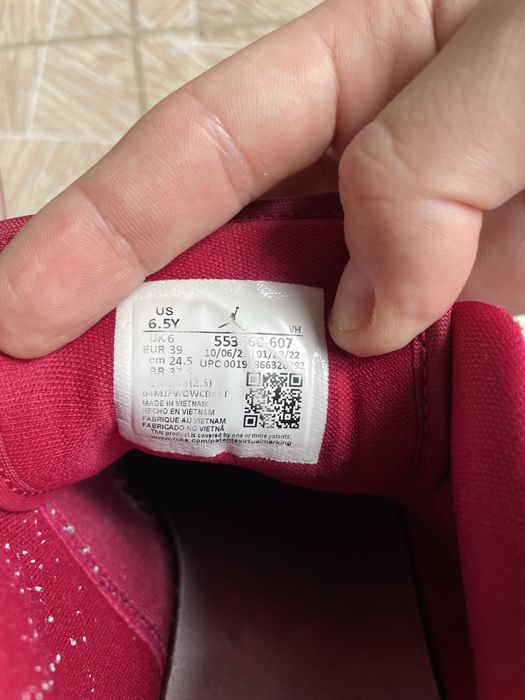 Кроссовки The Air Jordan 1 Low  Cardinal Red Gold