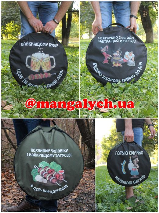 Подарунок для кума Сковорода з диска з принтом на чохлі для природи