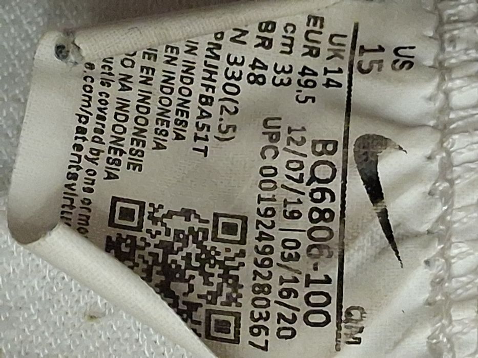 Кроссовки Nike Blazer Mid'77 49р.