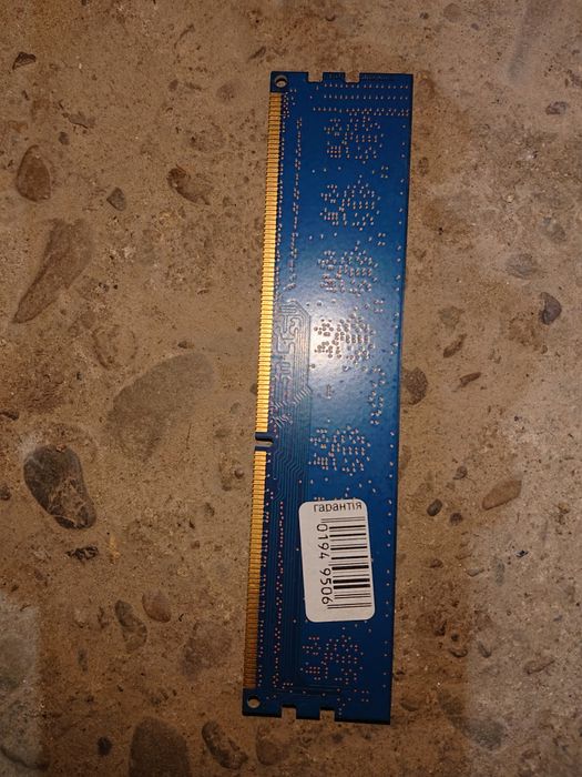 Оперативна память ddr3, 10600u, 1333гц, 2гб