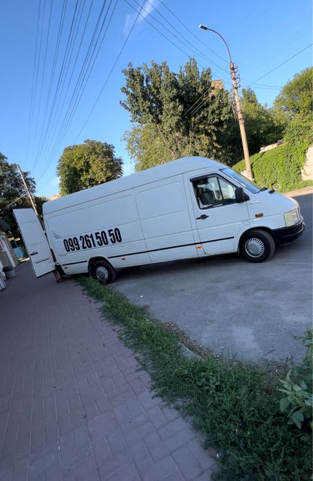 Грузоперевозки по области Украине