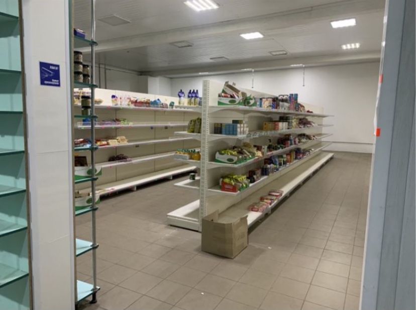 Продам магазин склад офіс