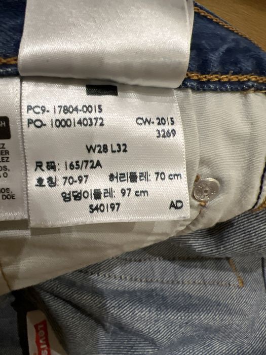 Джинси 501ct w28 l32