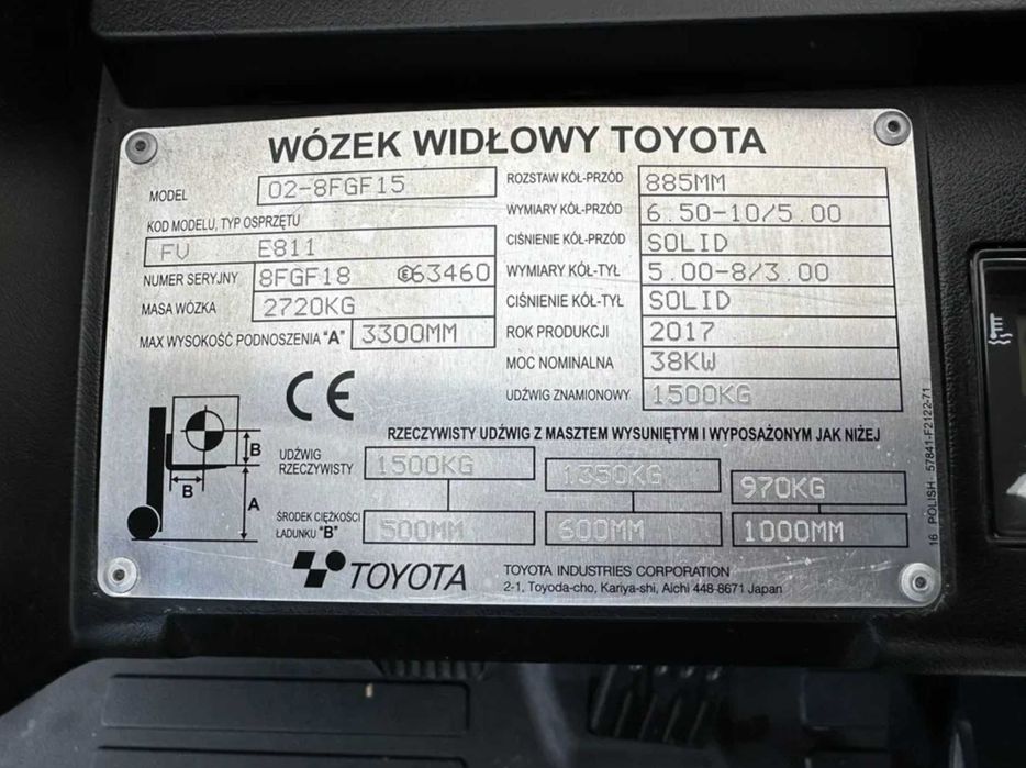 Газовий навантажувач Toyota 02-8FGF15 з кабіною, Optimax