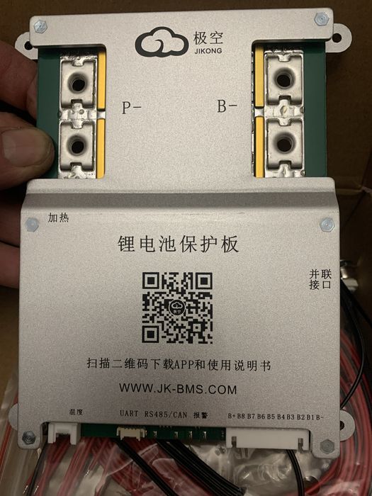 БМС JK BMS Jikong 4-8S 200A Active Balance Smart BMS