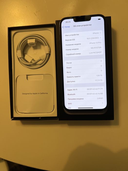 iPhone 13 Pro айфон 13 про