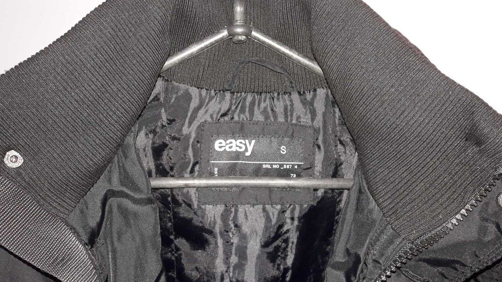 Куртка мужская Easy