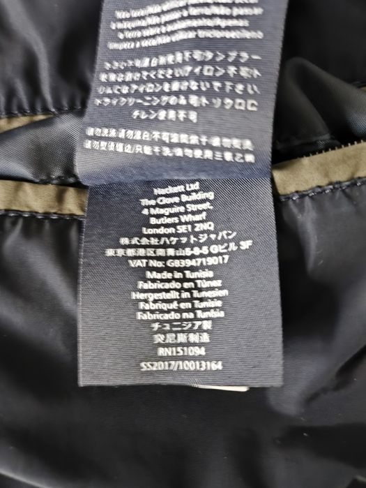 Ветровка  Hackett original скидка