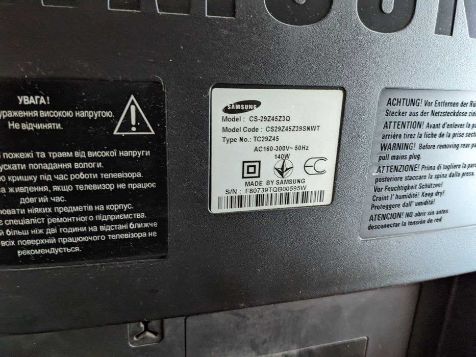 Продам ЕЛТ-телевiзор Samsung