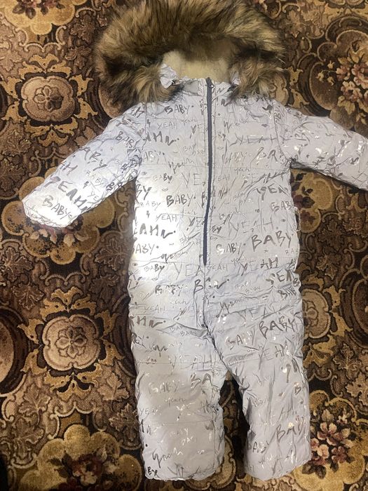 Зимовий комбінезон